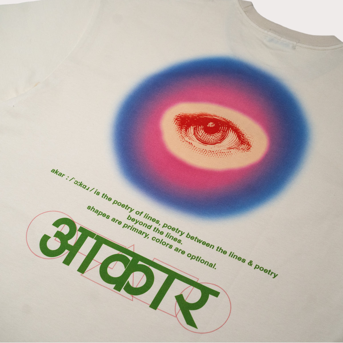AKAR T-SHIRT